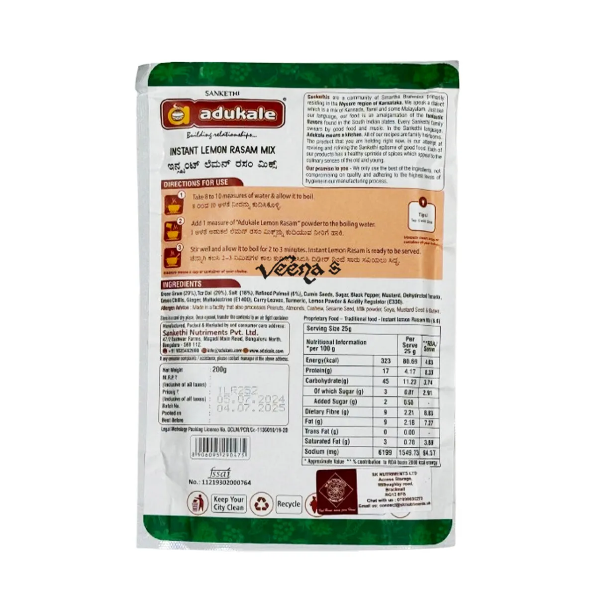 Adukale Instant Lemon Rasam Mix 200g