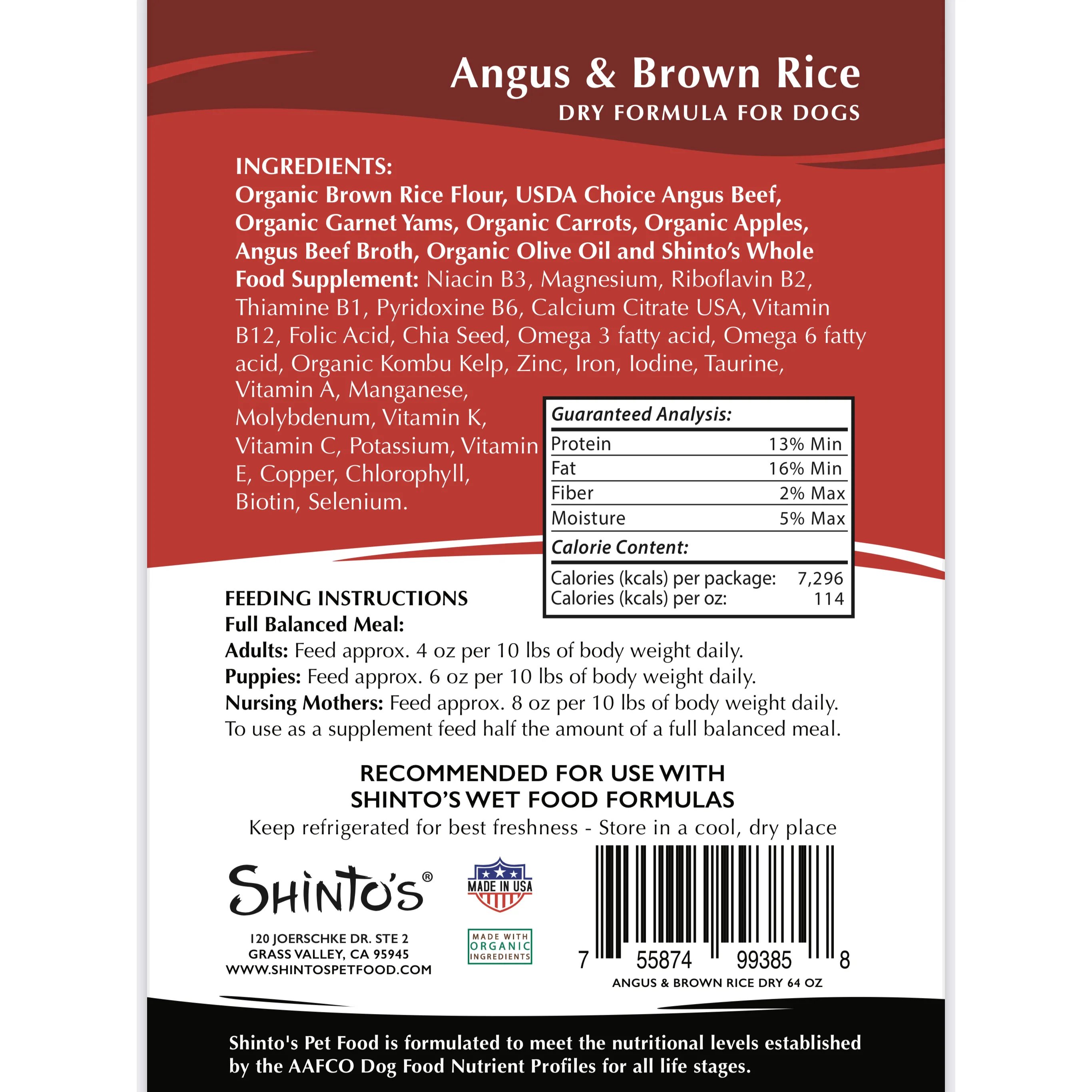 Dog Dry Food - Angus & Brown Rice