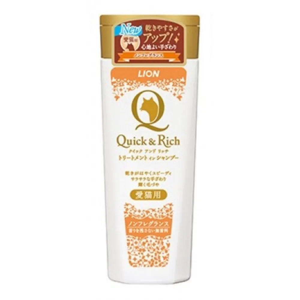 Lion Quick & Rich Fragrance Free Treatment Shampoo For Cats 200ml