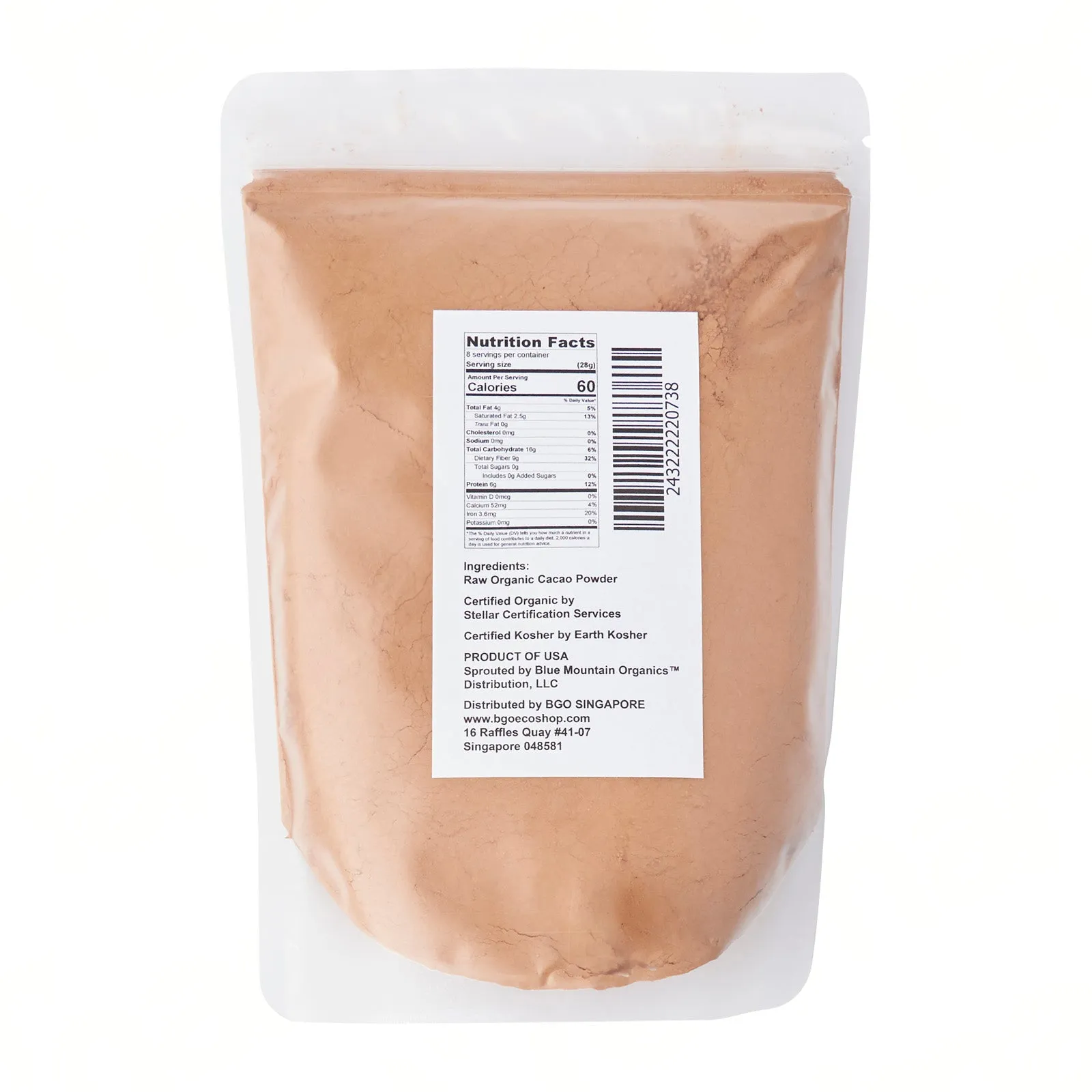 Raw Organic Cacao Powder (8oz./227g)